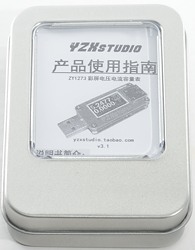 Test of USB YZXStudio ZY1273 Test of USB YZXStudio ZY1273